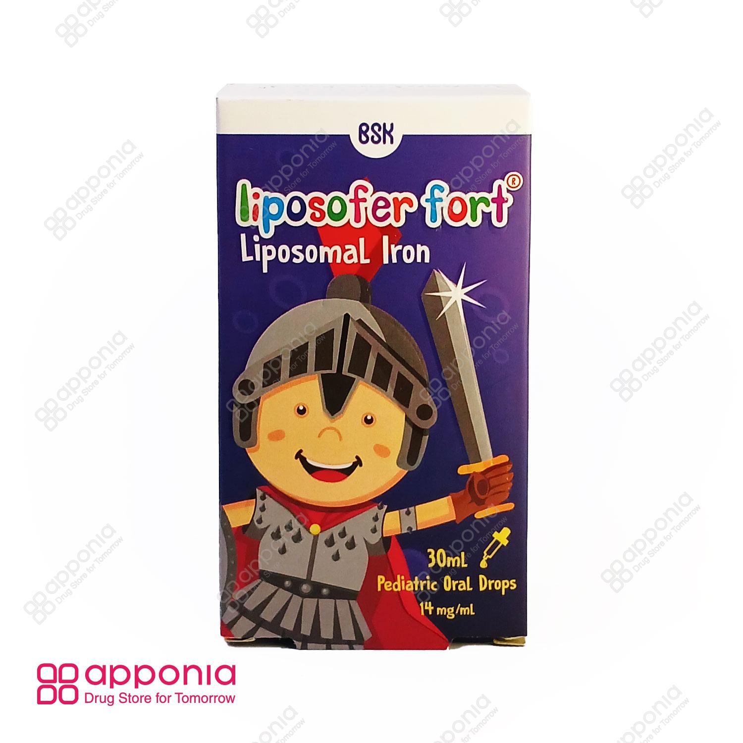 bsk-liposofer-fort-1 قطره آهن لیپوزوفر فورت بی اس کی