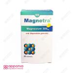 ساشه مگنترا بی اس کی