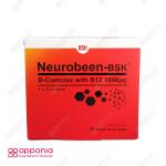 ویال خوراکی نوروبین بی اس کی