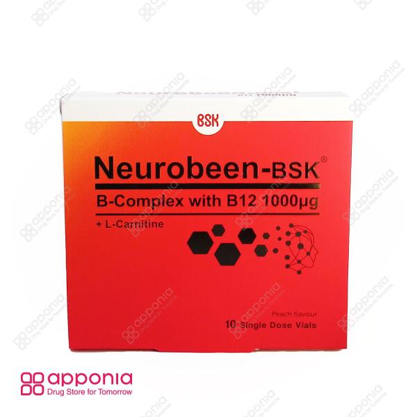 ویال خوراکی نوروبین بی اس کی