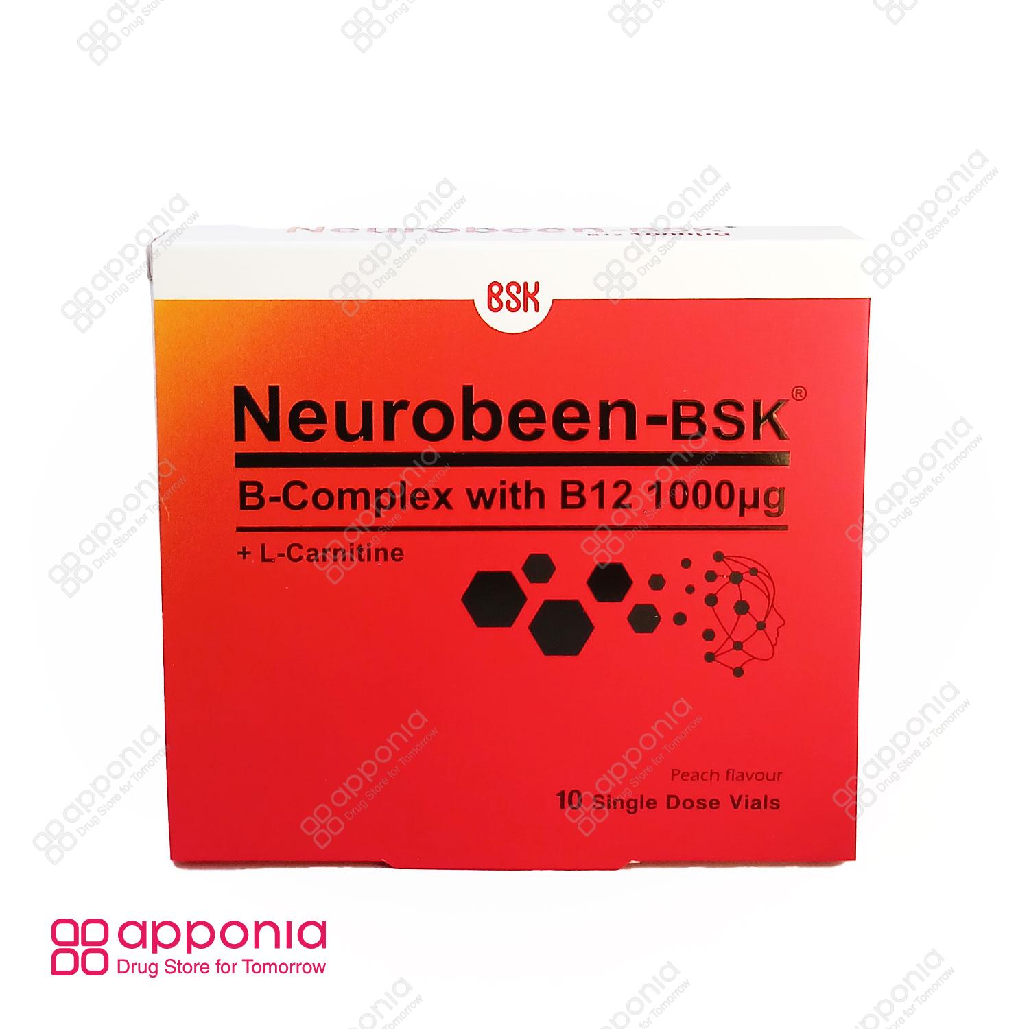 bsk-neurobeen-1 ویال خوراکی نوروبین بی اس کی