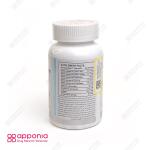 کپسول آنتی فت پلاس دوبیس