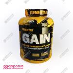 گین 3000 گرم ژن استار