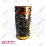 پروتئین ایزو گلد ژن استار 910 - Image 3