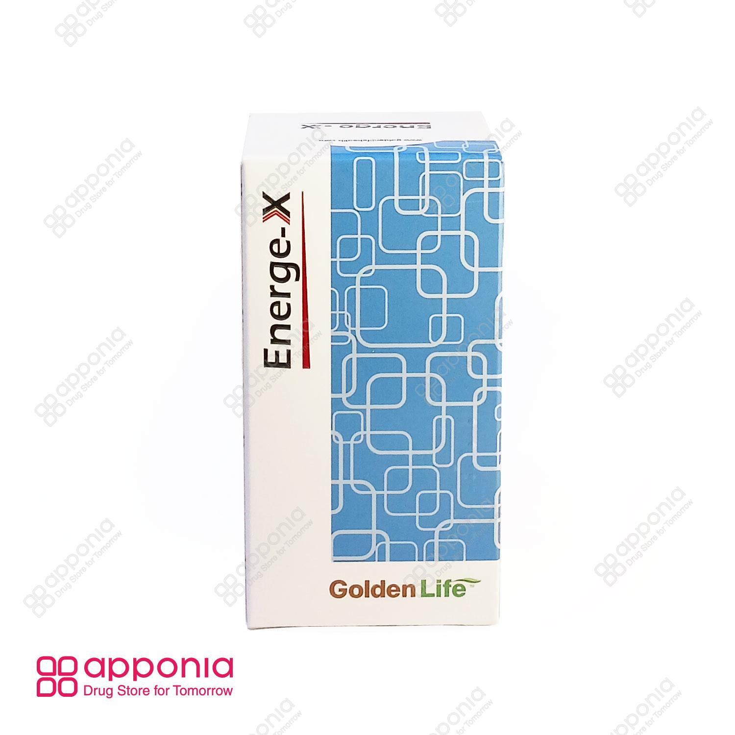 golden-life-energe-x-1 قرص انرژکس گلدن لایف (30 عددی)
