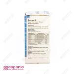 قرص انرژکس گلدن لایف (30 عددی)