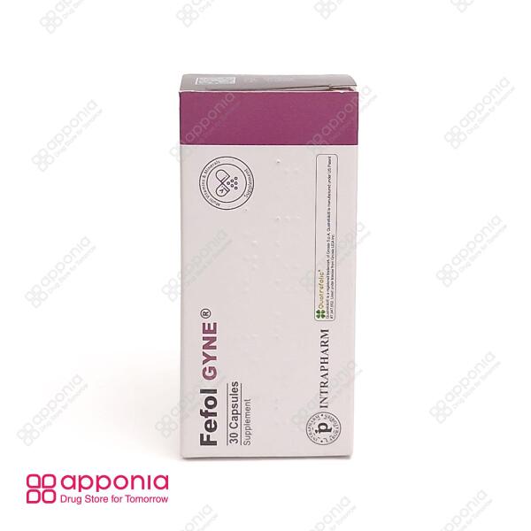 کپسول ففول گاین اینترافارم