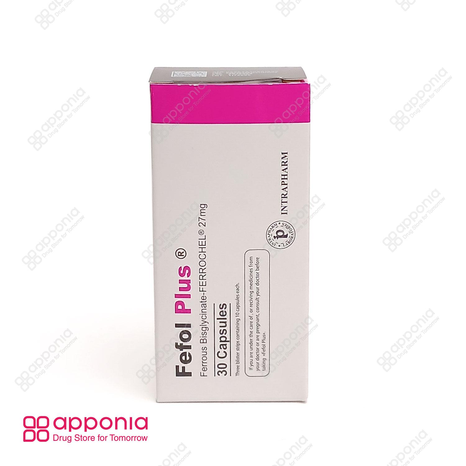 interapharm-fefol-plus-1 کپسول ففول پلاس اینترافارم