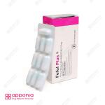 کپسول ففول پلاس اینترافارم