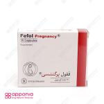 کپسول ففول پرگننسی اینترافارم