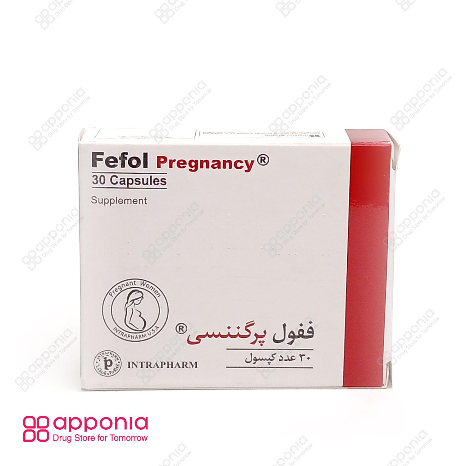 interapharm-fefol-pregnancy-1 کپسول ففول پرگننسی اینترافارم