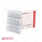 کپسول ففول پرگننسی اینترافارم