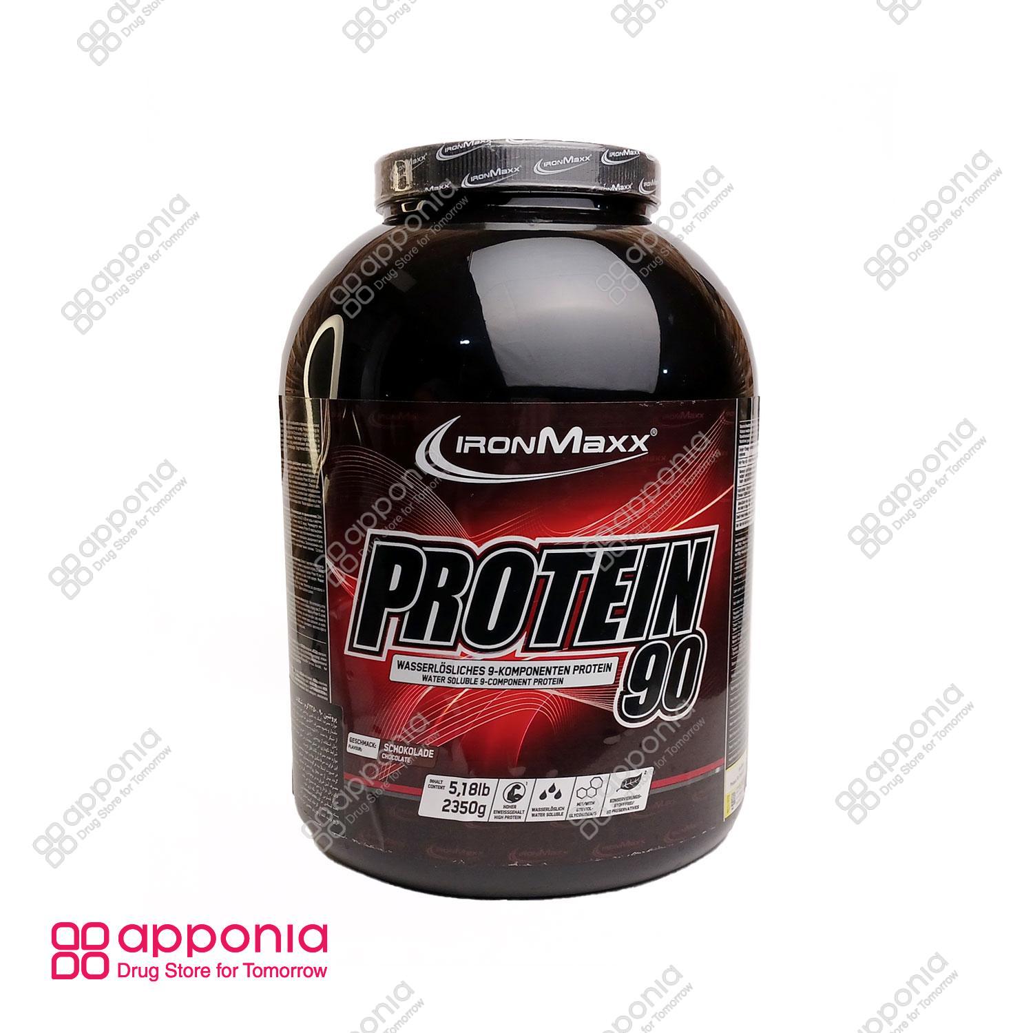 ironmaxx-protein-90-1-1.jpg پروتئین 90 آیرون مکس - Image 1