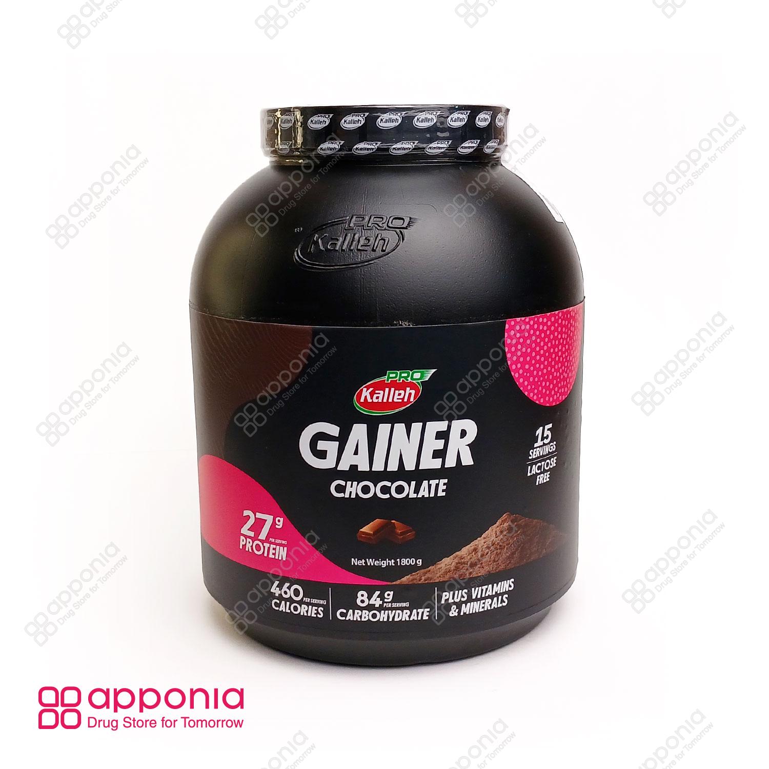kalleh-pro-gainer-chocolate-1 گینر 1800گرمی کاله