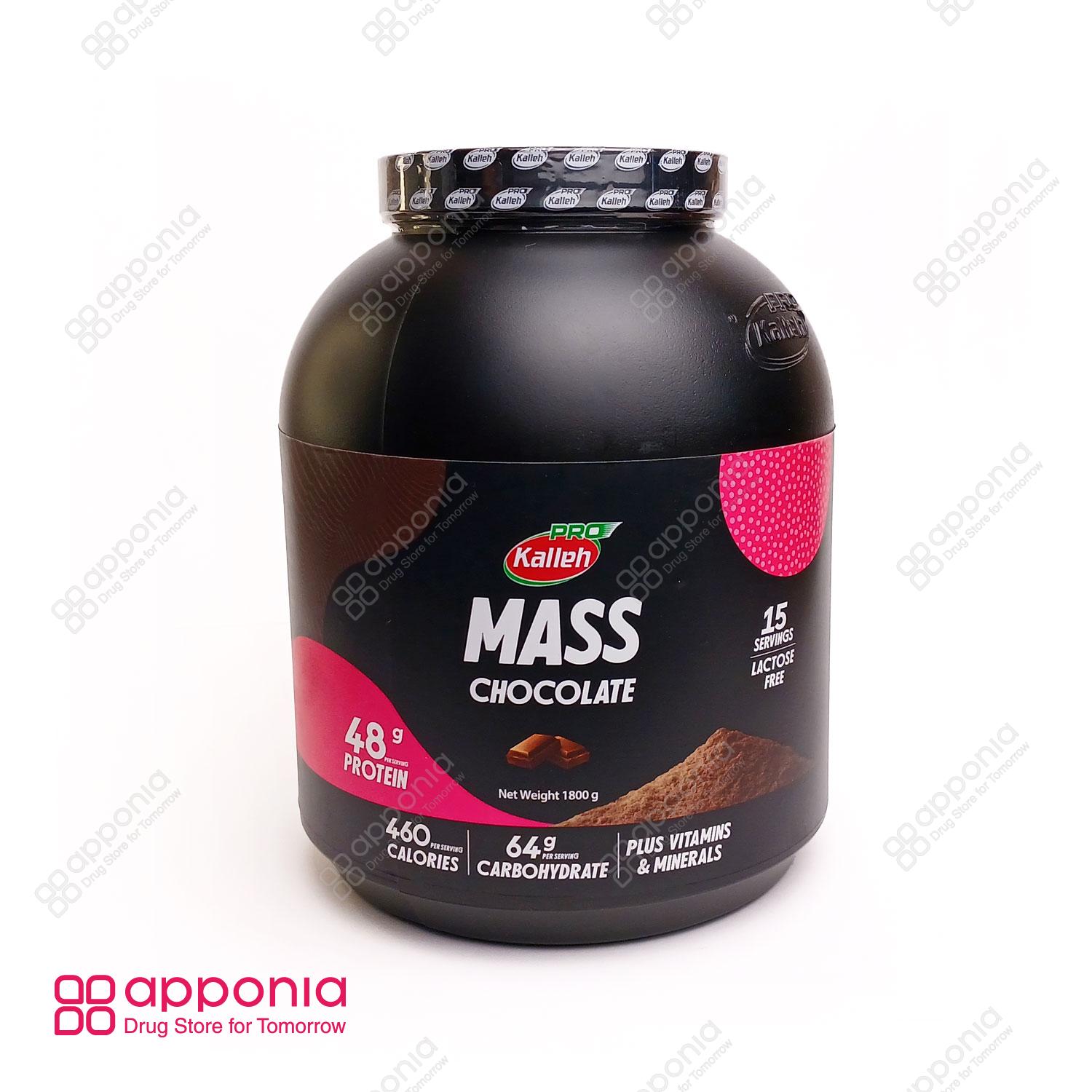 kalleh-pro-mass-chocolate-1 مس 1800گرمی کاله