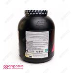 مس 1800گرمی کاله