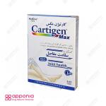 قرص کارتیژن مکس نیچرز اونلی