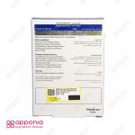 قرص کارتیژن مکس نیچرز اونلی