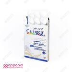 قرص کارتیژن مکس نیچرز اونلی