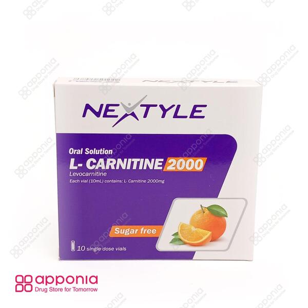 ویال خوراکی ال کارنیتین 2000 نکستایل