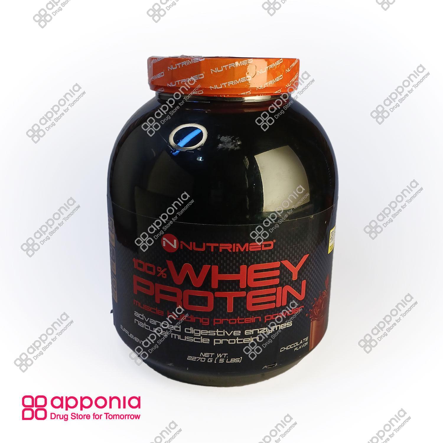 nutrimed-whey-protein-1.jpg پروتئین وی 100 درصد نوتریمد - Image 1