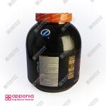 پروتئین وی 100 درصد نوتریمد - Image 3