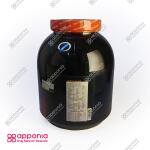 پروتئین وی 100 درصد نوتریمد - Image 4