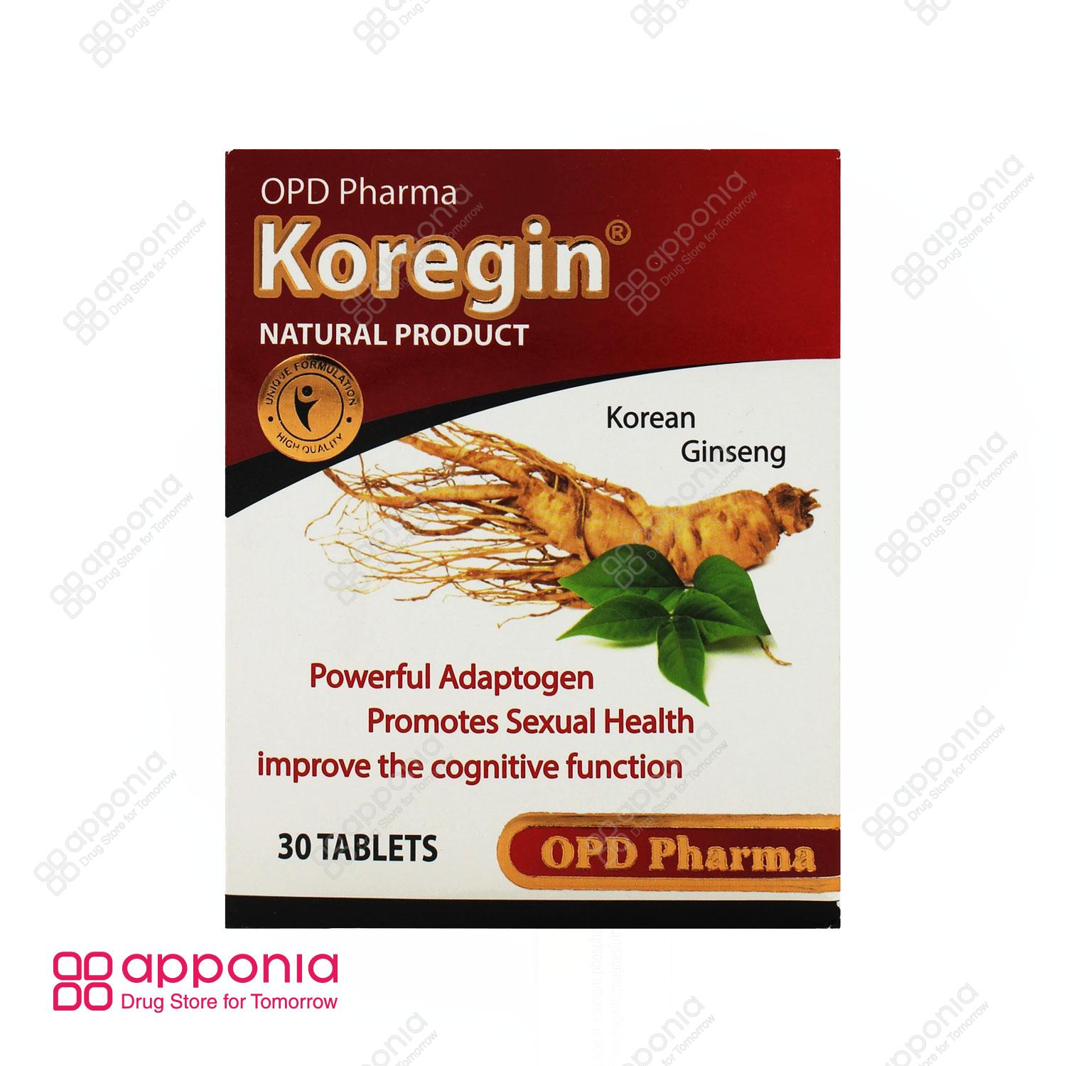 opd-pharma-koregin-1 قرص کورجین او پی دی فارما