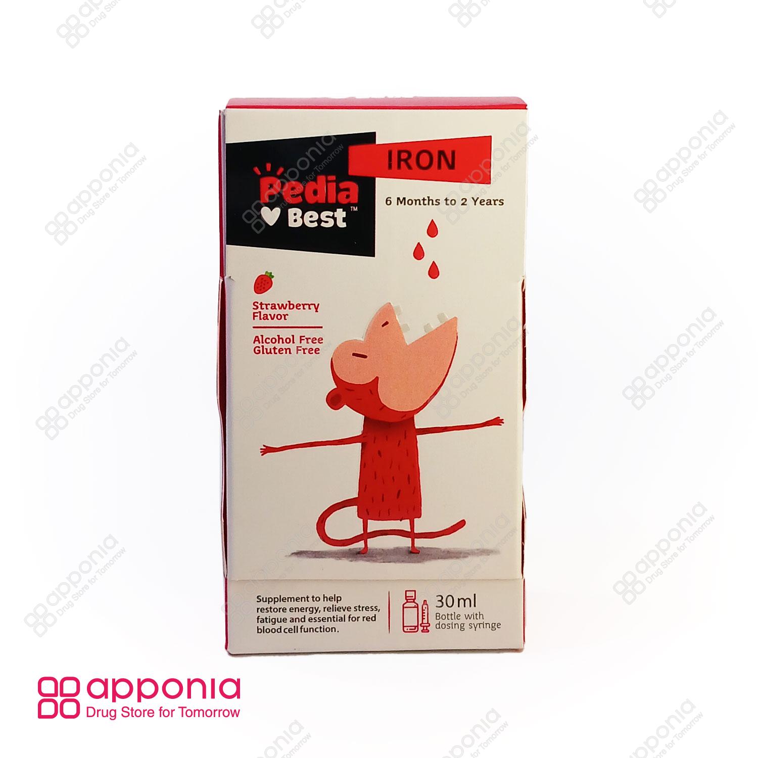 قطره آهن پدیابست