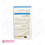 شربت مولتی ویتامین پدیابست