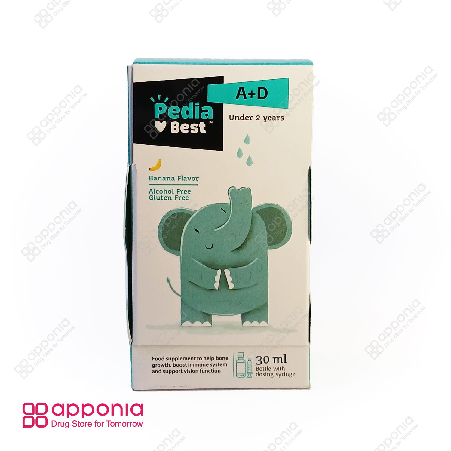 pedia-best-vitamin-a-d-1 قطره ویتامین آ د پدیابست