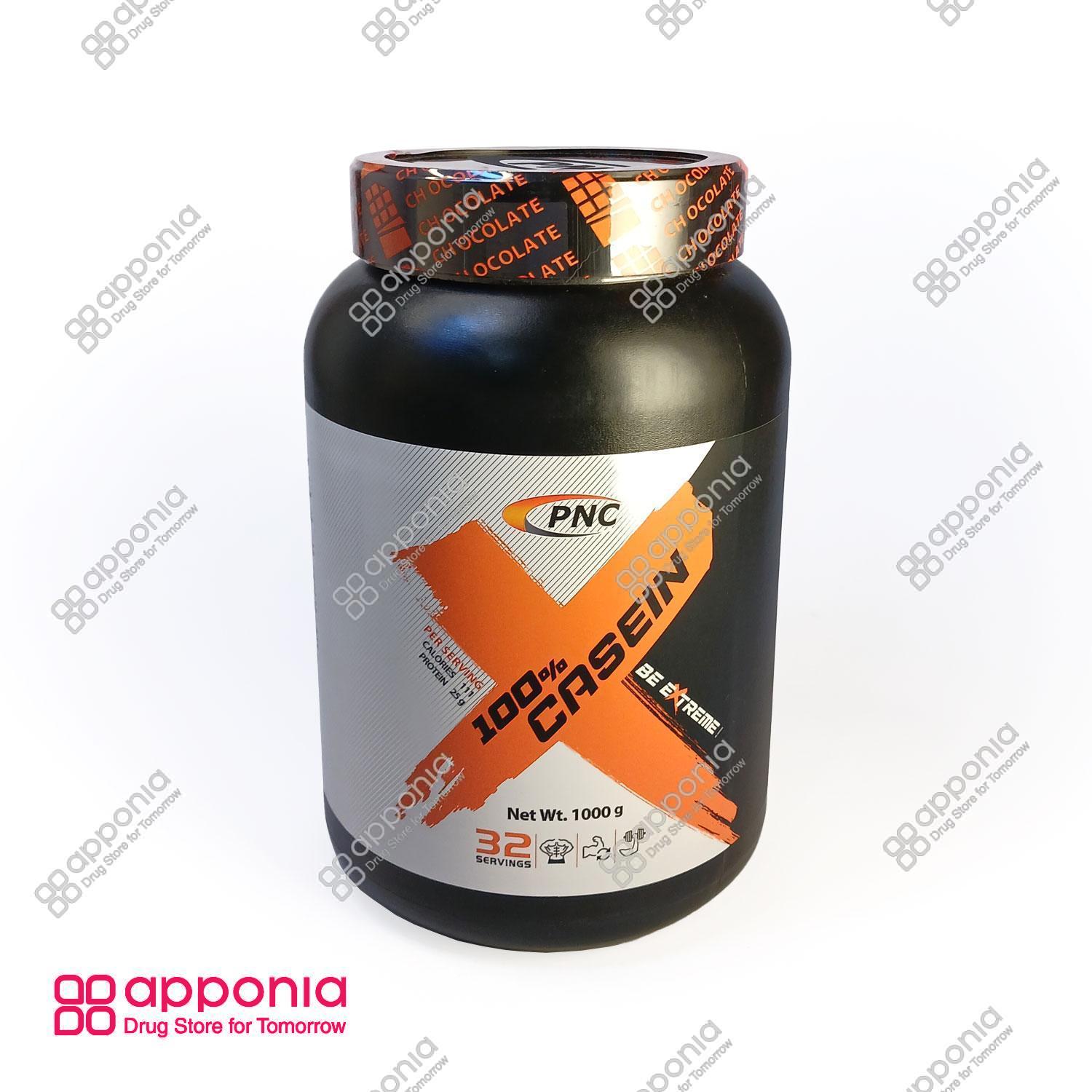 pnc-100-casein-1.jpg کازئین 100% پی ان سی - Image 1