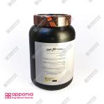 کازئین 100% پی ان سی - Image 3