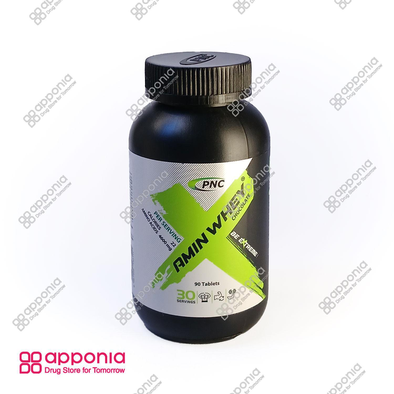 pnc-amin-whey-1.jpg آمینو وی 4600 | آمین وی pnc (243 عددی) - Image 1