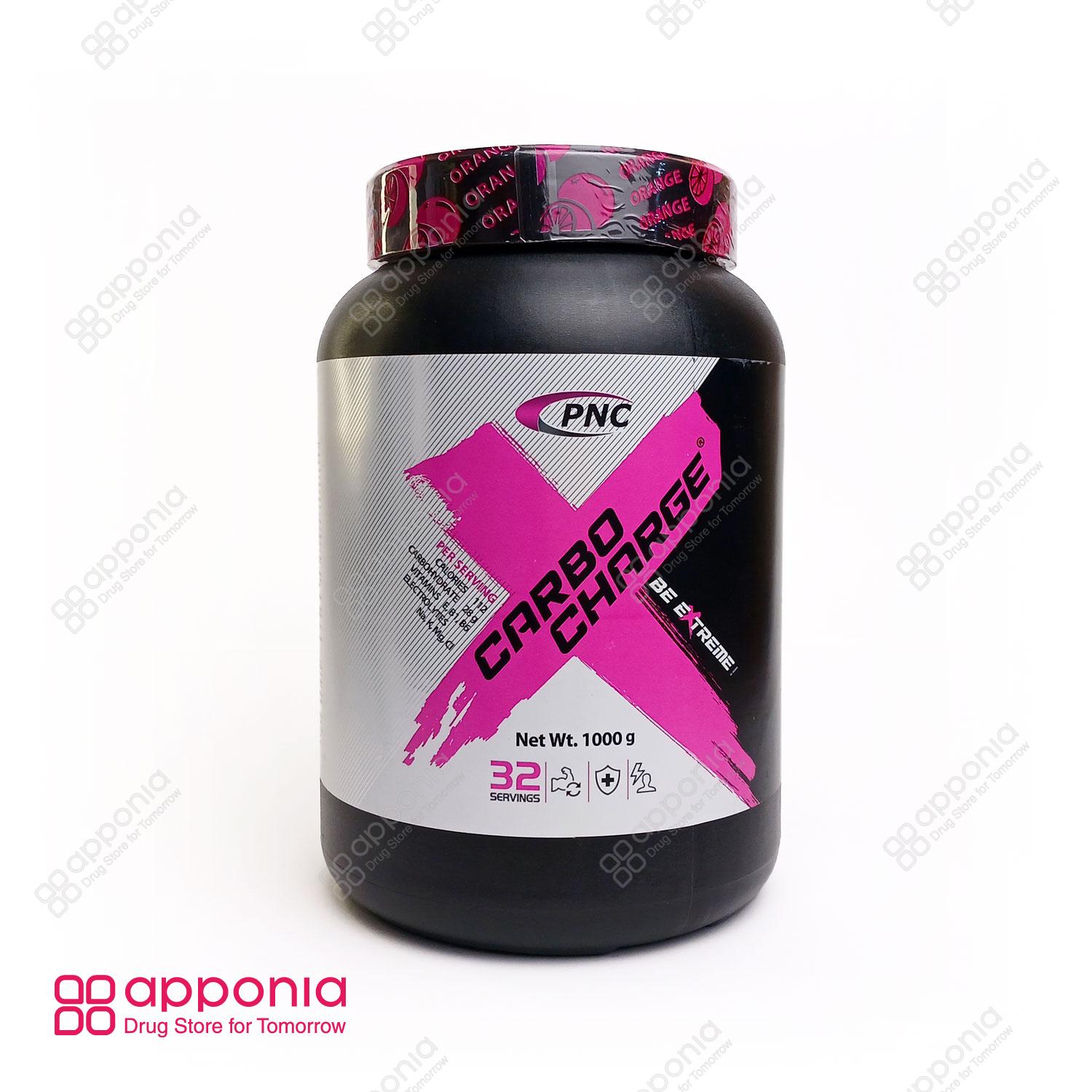 pnc-carbo-charge-1 پودر کربوشارژ پی ان سی