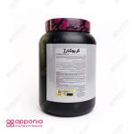 پودر کربوشارژ پی ان سی