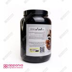 گین آپ بزرگسالان پی ان سی - Image 2