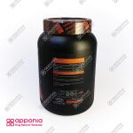 گلدن وی پی ان سی - Image 3