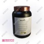 گلدن وی پی ان سی - Image 4