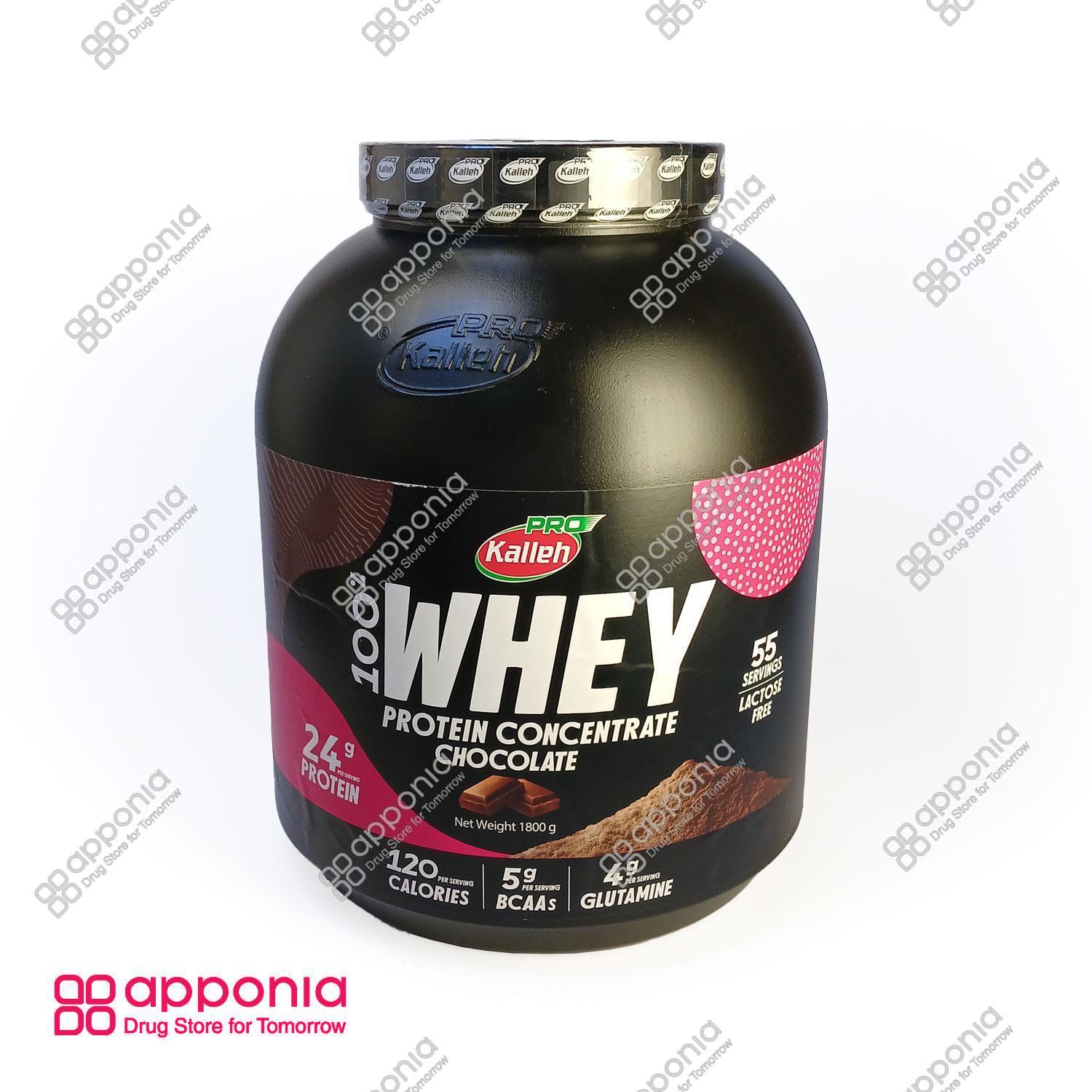 prokalleh-whey-1.jpg پروتئین وی کاله