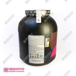 پروتئین وی کاله