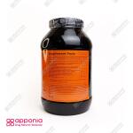 دلیشس وی کیو ان تی - Image 3