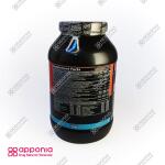 متاپیور زیرو کرب کیو ان تی - Image 3