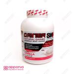 گینر اس ان ان