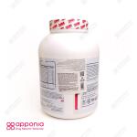 گینر اس ان ان