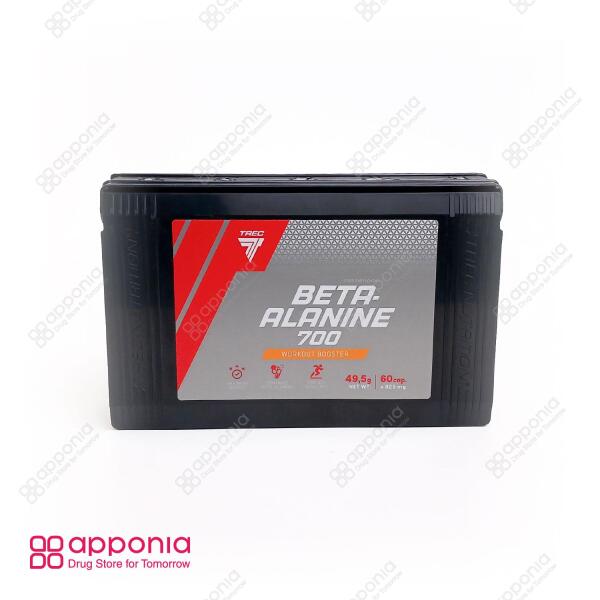 بتا آلانین 700 ترک نوتریشن