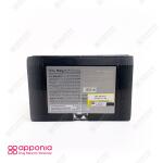 دی ای ای اولترا ترک نوتریشن