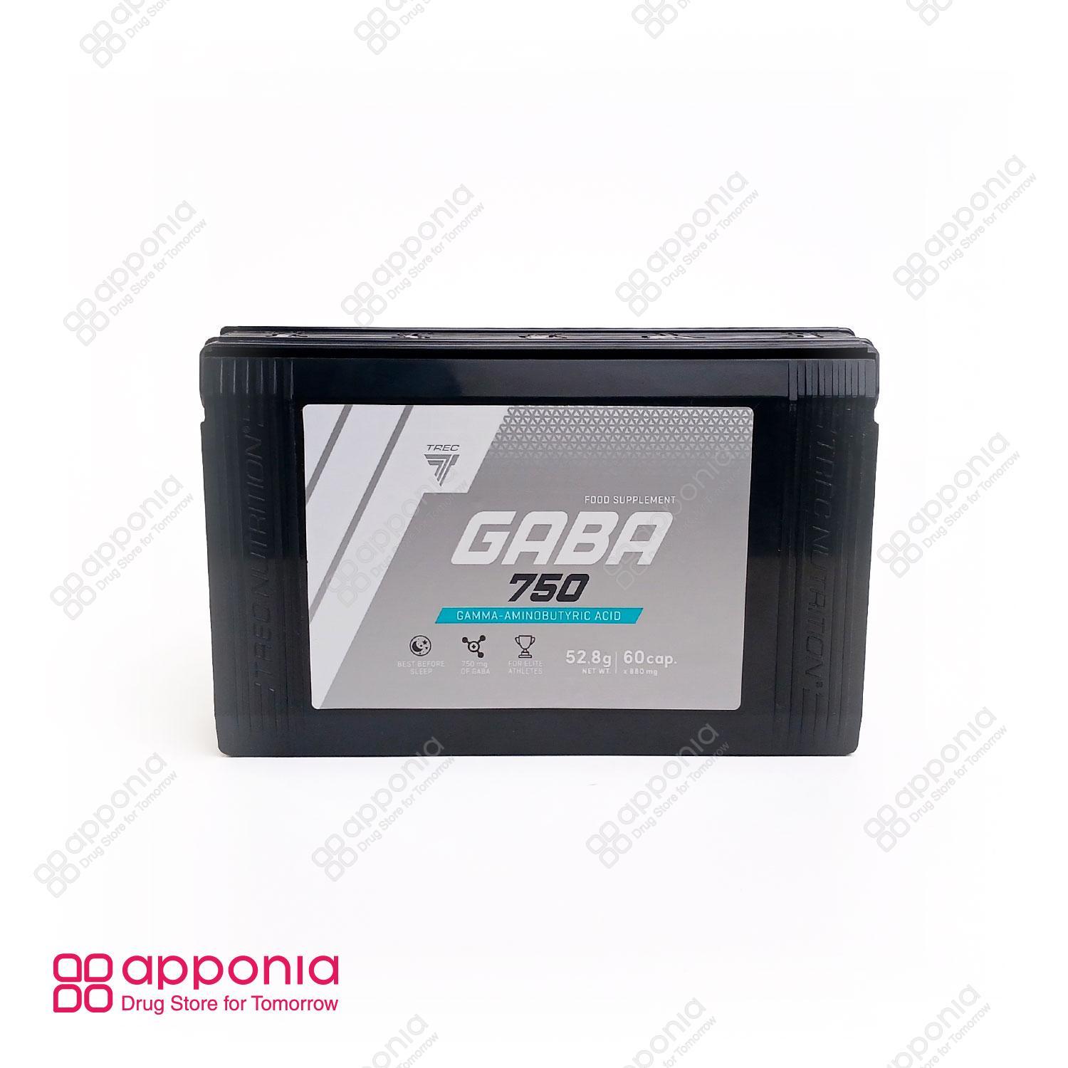 trec-gaba-750-1 گابا 750 ترک نوتریشن