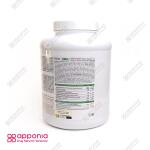 وی بوستر ترک نوتریشن - Image 3