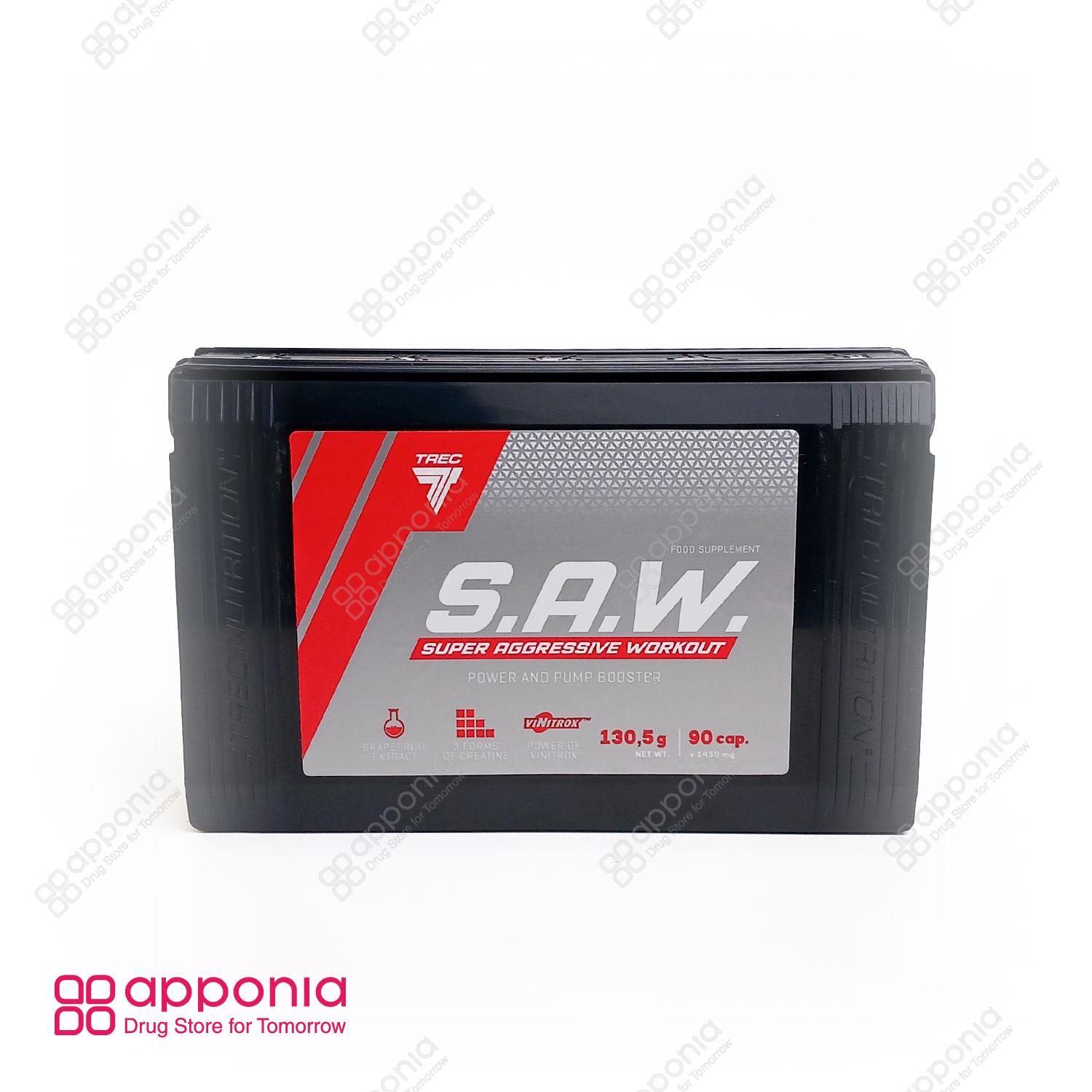 trec-s-a-w-pump-1 اس ای دبلیو ترک نوتریشن